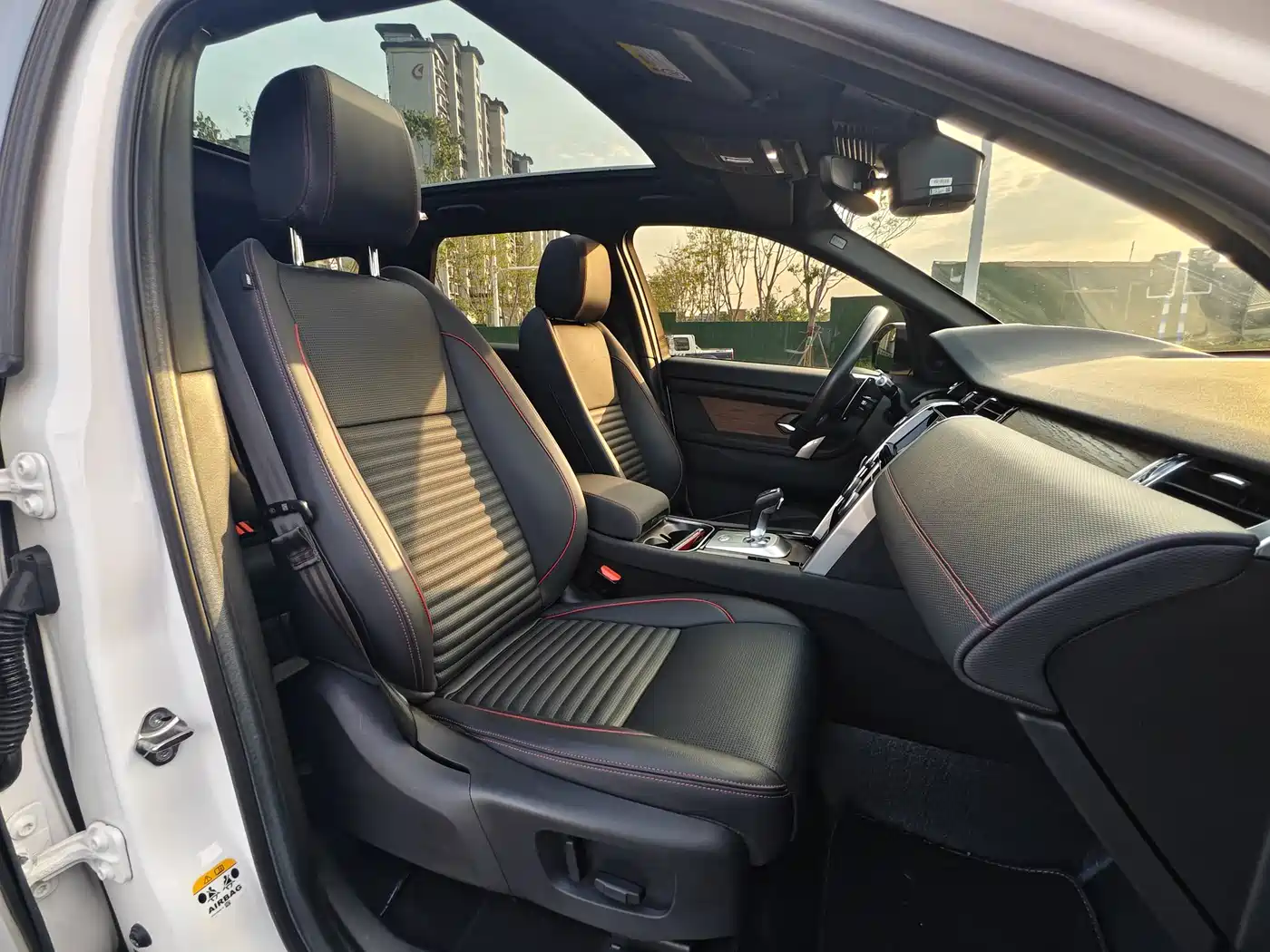 Land Rover Discovery Sport 2022 Model 249PS R-Dynamic S Performance Edition 5-Seater фото 11