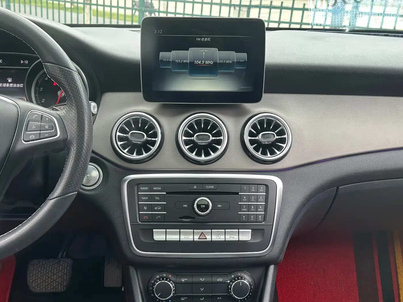 Mercedes-Benz CLA (Import) 2017 Facelift CLA 200 Style фото 15