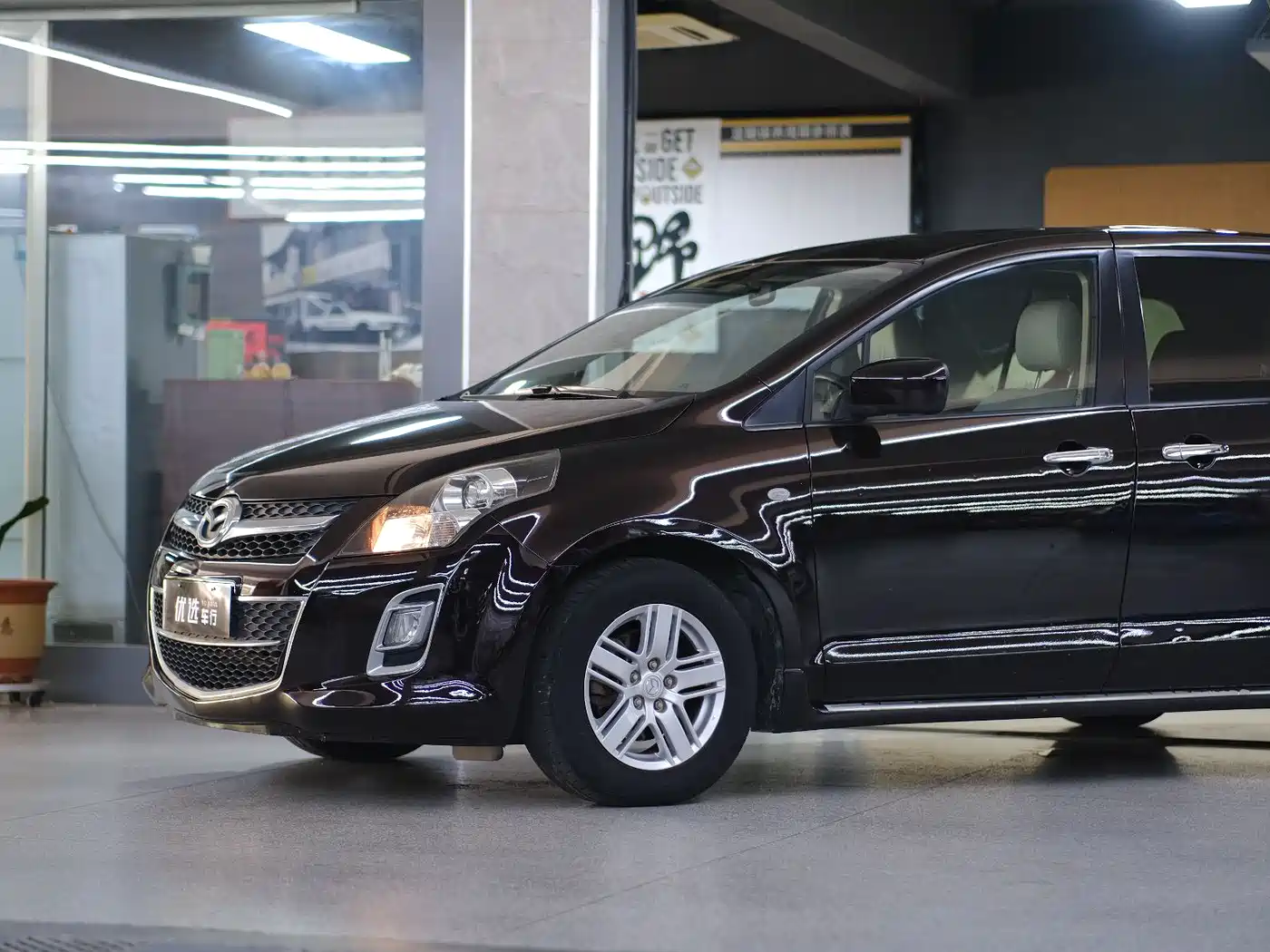 Mazda 8 2012 2011 Model 2.3L Premium Edition