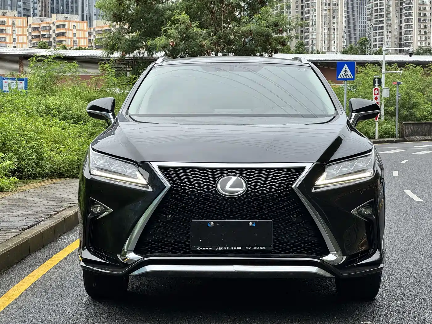 Photo 2 - Lexus RX