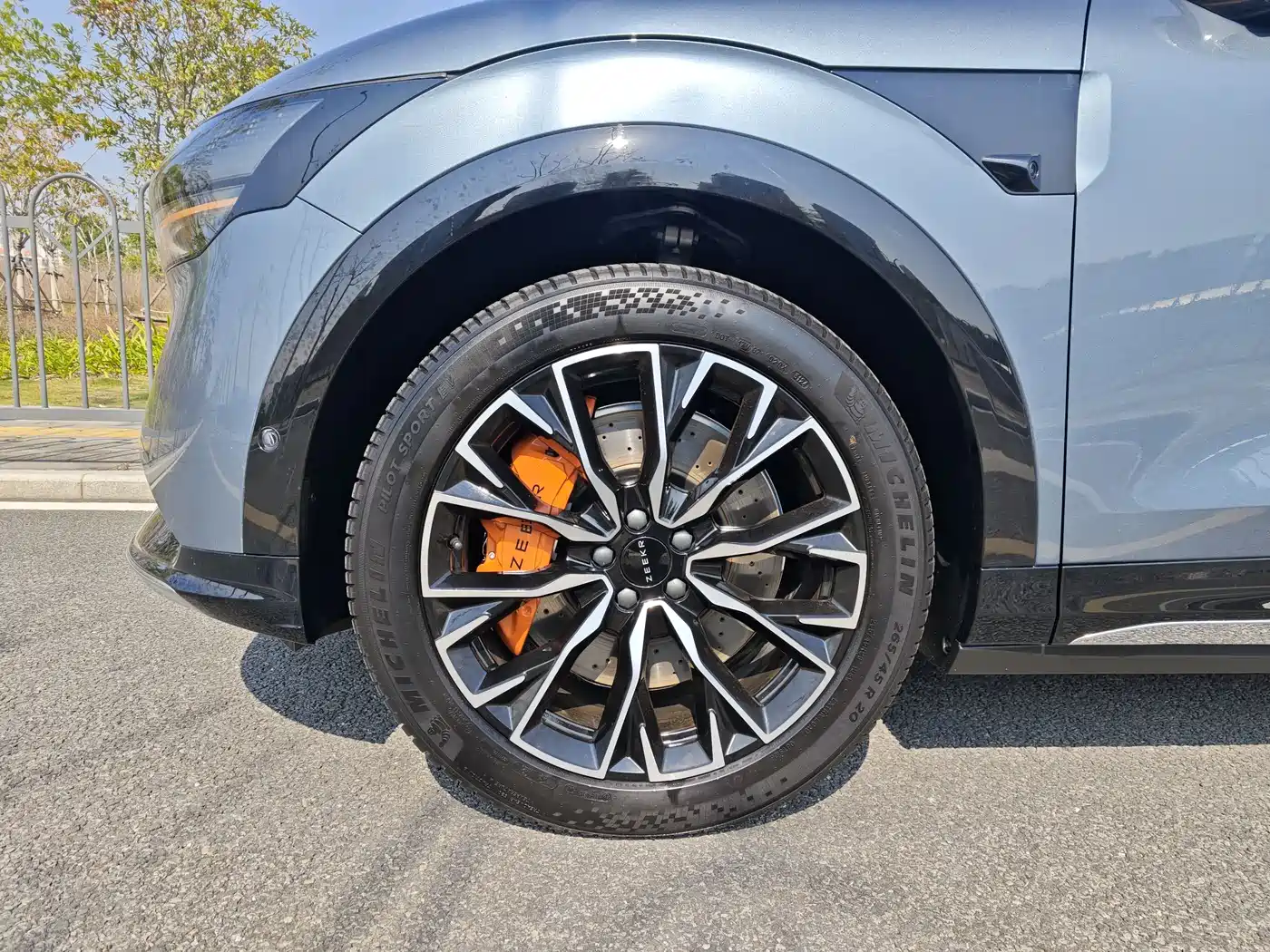 ZEEKR EXTREME KRYPTON 7X