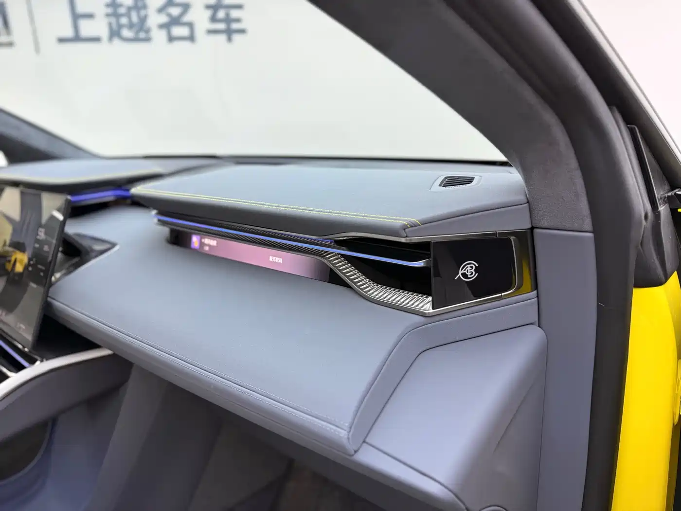 Lotus Cars ELETRE 2025 600 Luxury фото 16