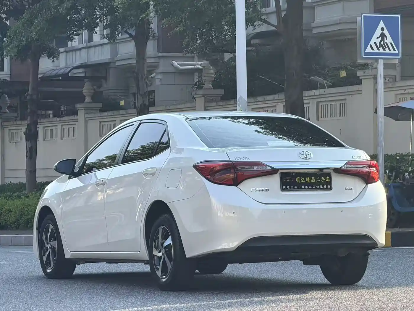 Toyota Levin 2017 Facelift 185T CVT Elite (China V) фото 5