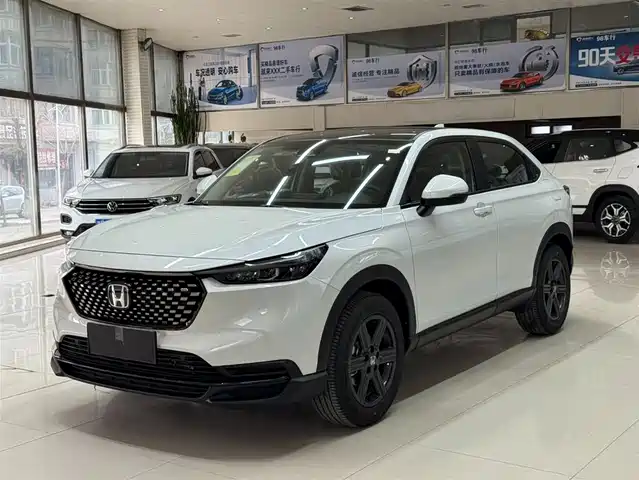 Honda XR-V 1.5L CVT, Тренд