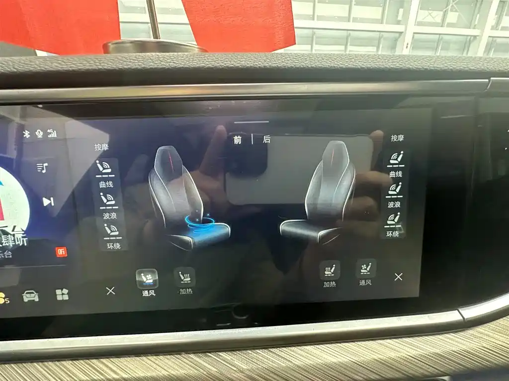 Hongqi H9 2020 2020 2.0T Smart Connection Qi Chang Edition