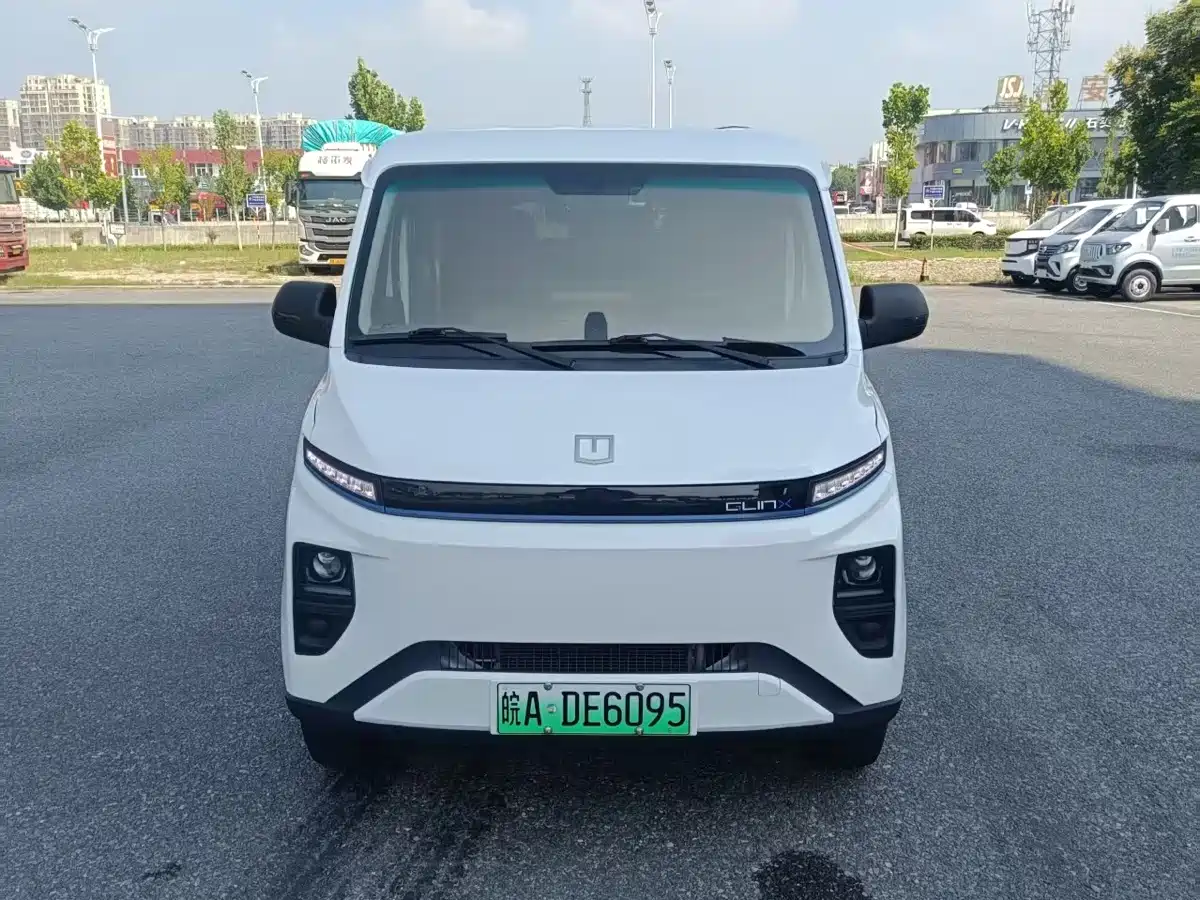 Yuan Cheng FarStar V 2024 2023 V6E Remote Smart Core 46.08kWh Value Edition