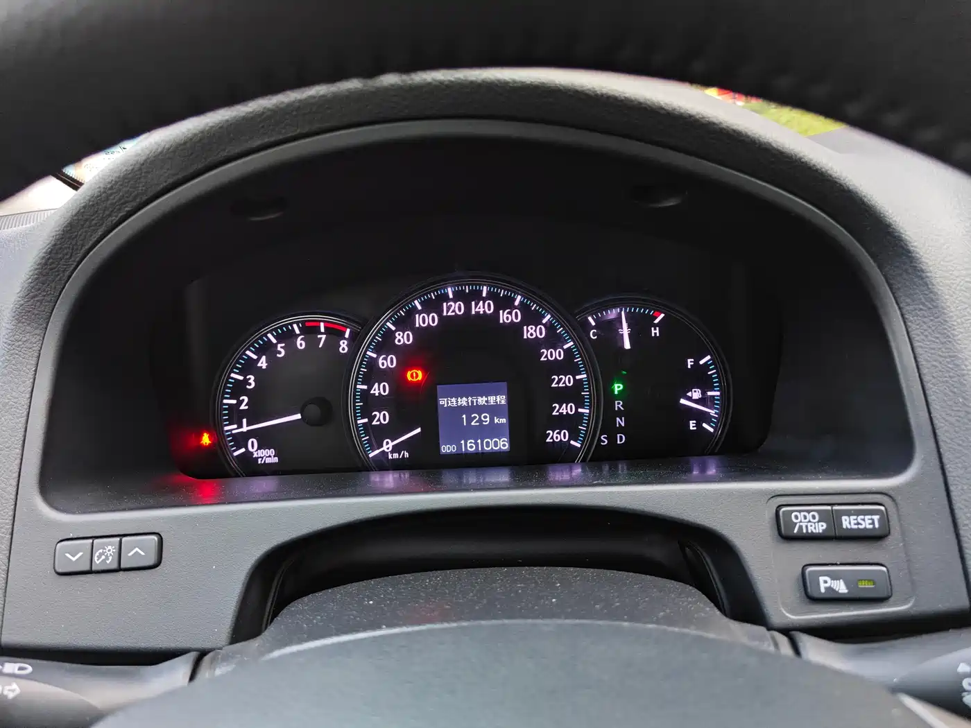 Toyota Crown 2012 2.5L Royal Leather Edition фото 9