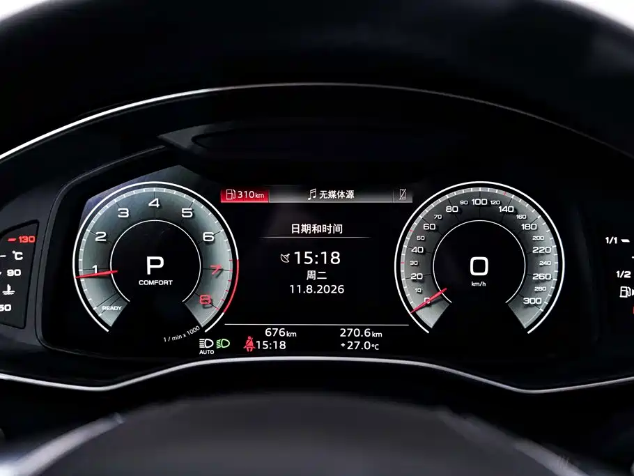 Фото 16 - Audi A7L