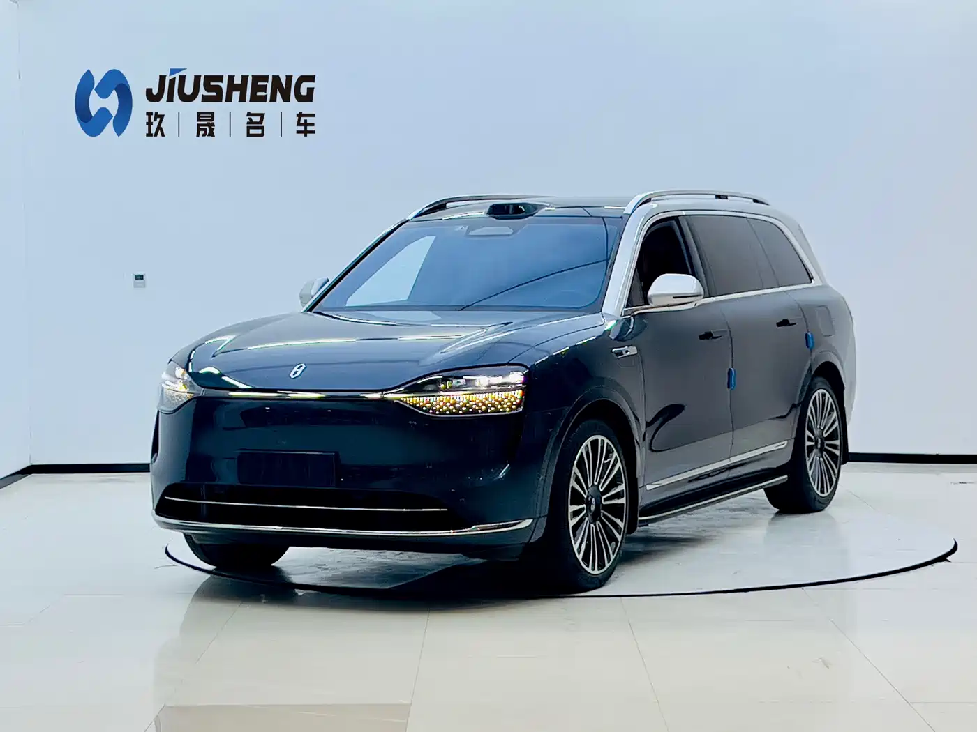 AITO Wenjie AITO M9 2024 Extended Range Ultra 42kWh 6-Seater
