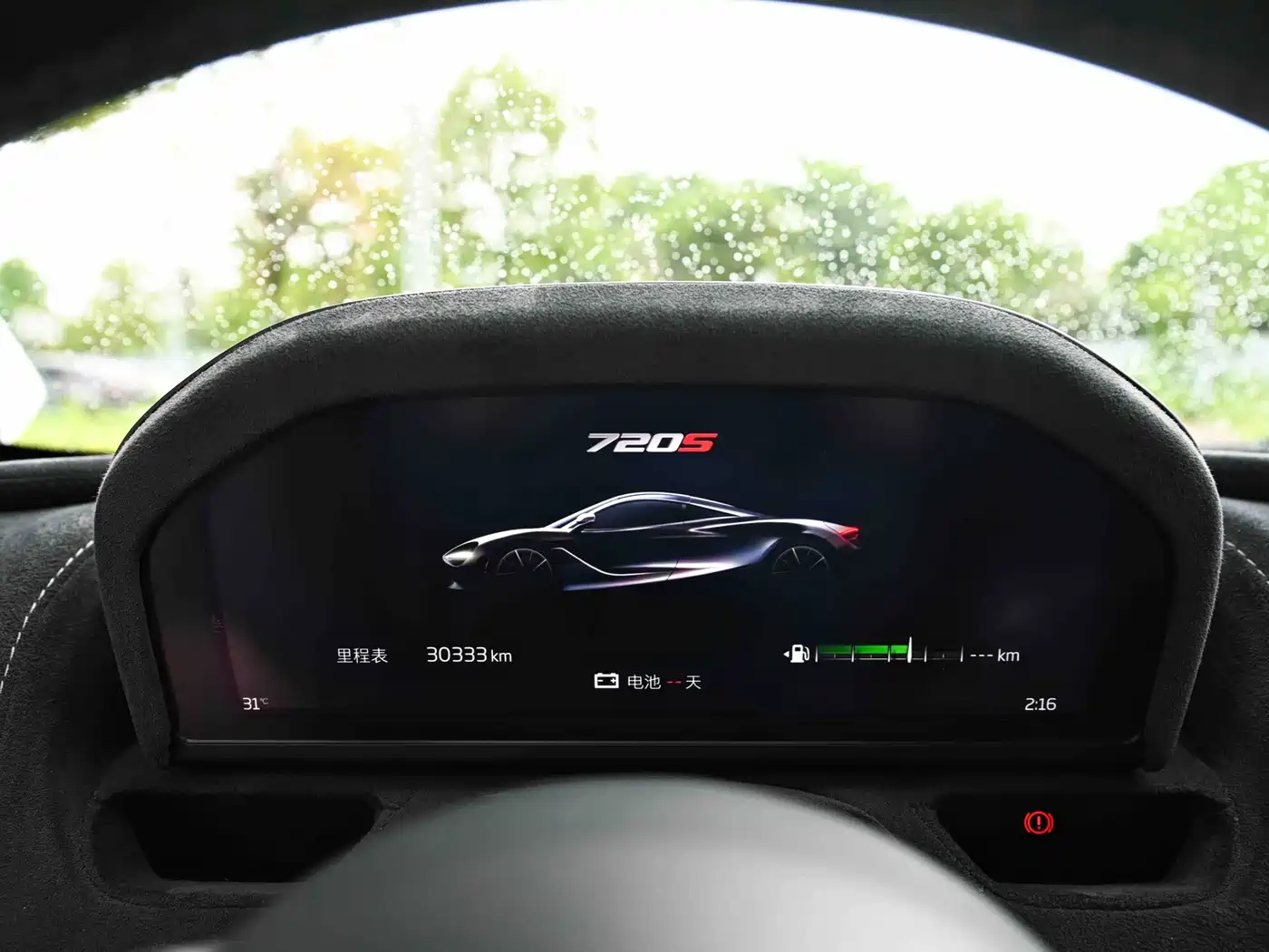 McLaren 720S 2019 2019 4.0T Coupe