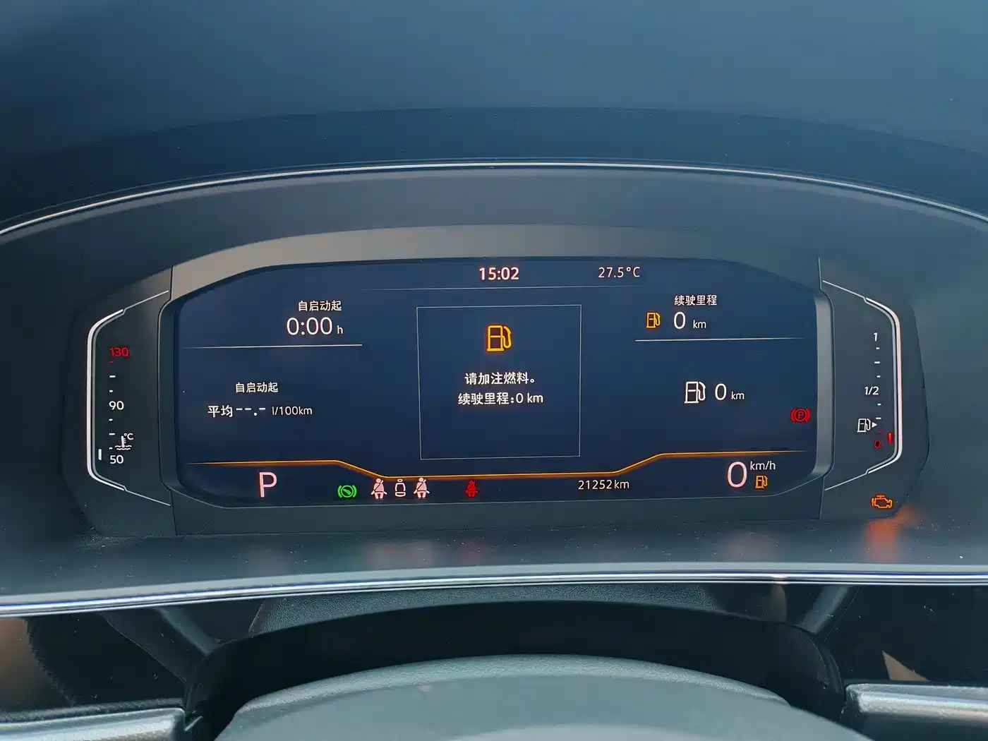 Volkswagen Passat 2024 380TSI Elite Edition фото 17