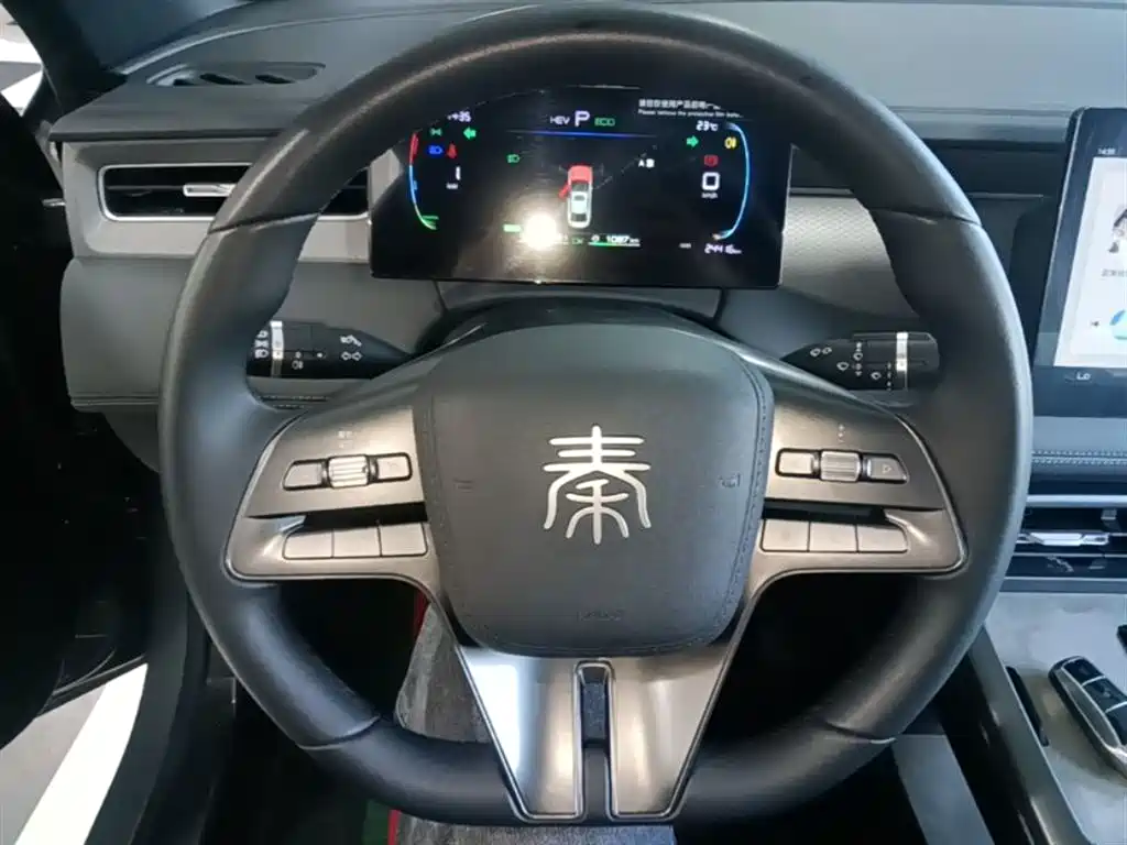 BYD Qin PLUS 2025 DM-i Smart Drive 55KM Leader фото 11