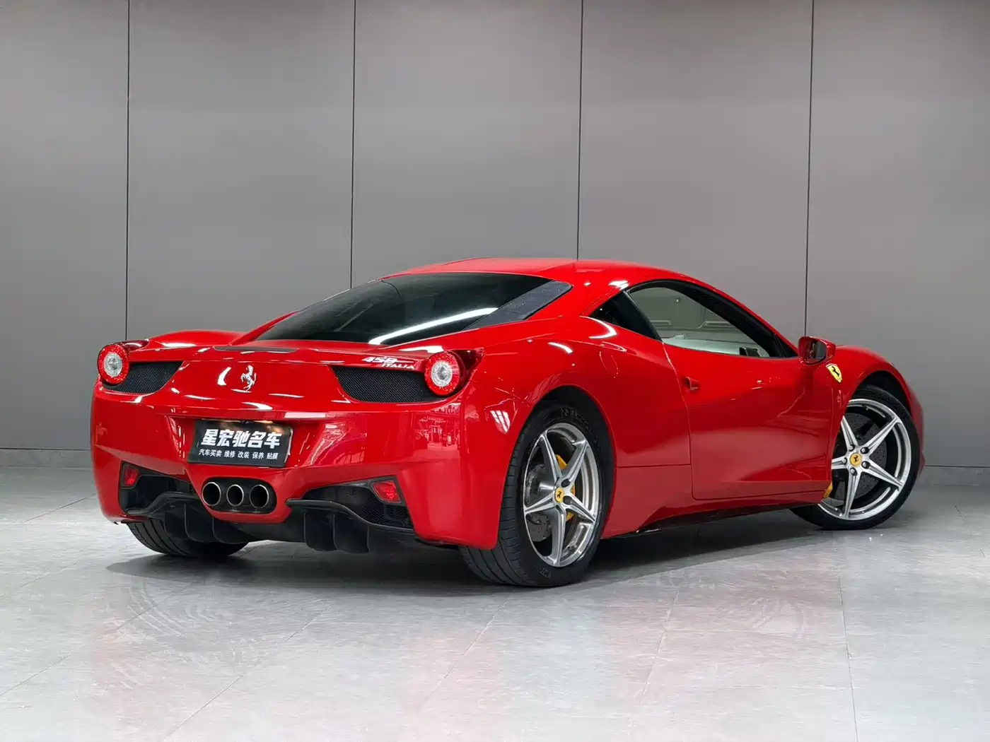 Ferrari 458 2011 2011 4.5L Italia