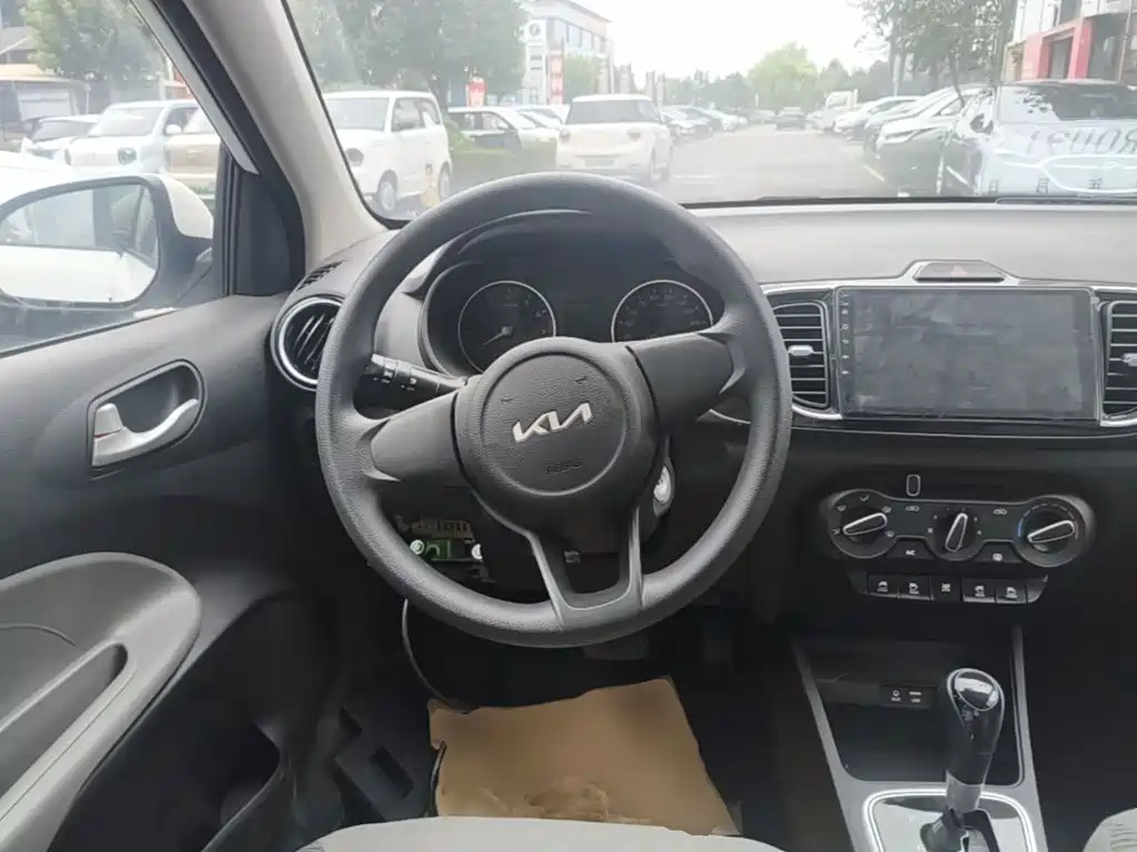 Kia Huan Chi 2026 2020 Facelift 1.4L Auto Comfort Sunroof Edition