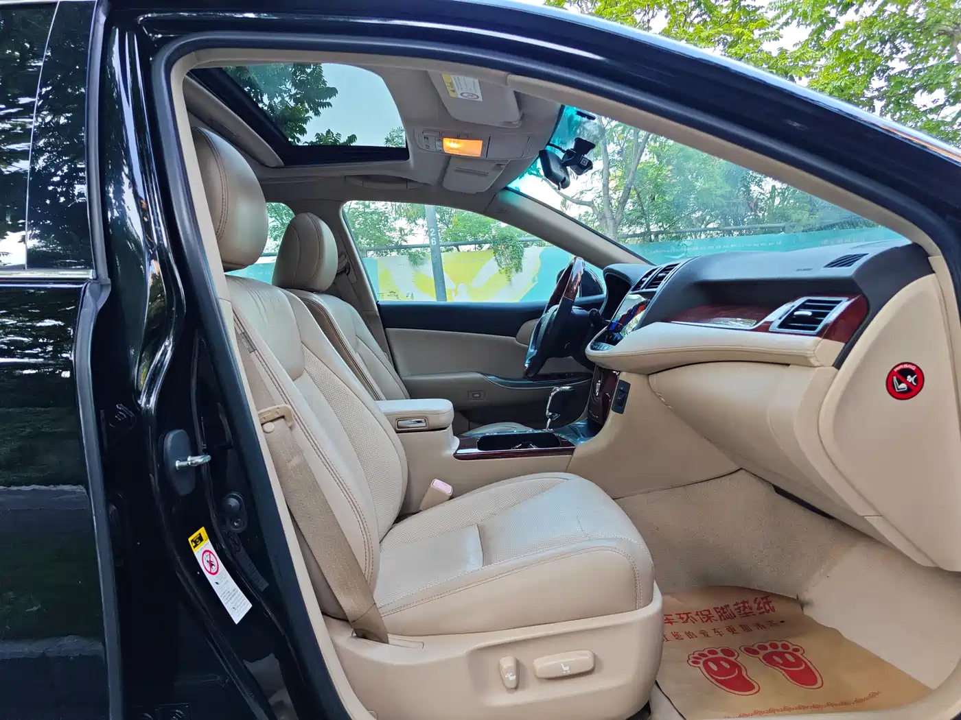 Toyota Crown 2012 2.5L Royal Leather Edition фото 9