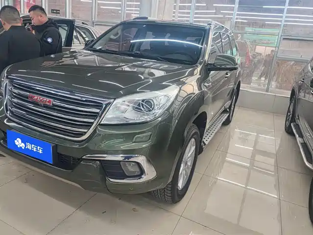 HAVAL H9
