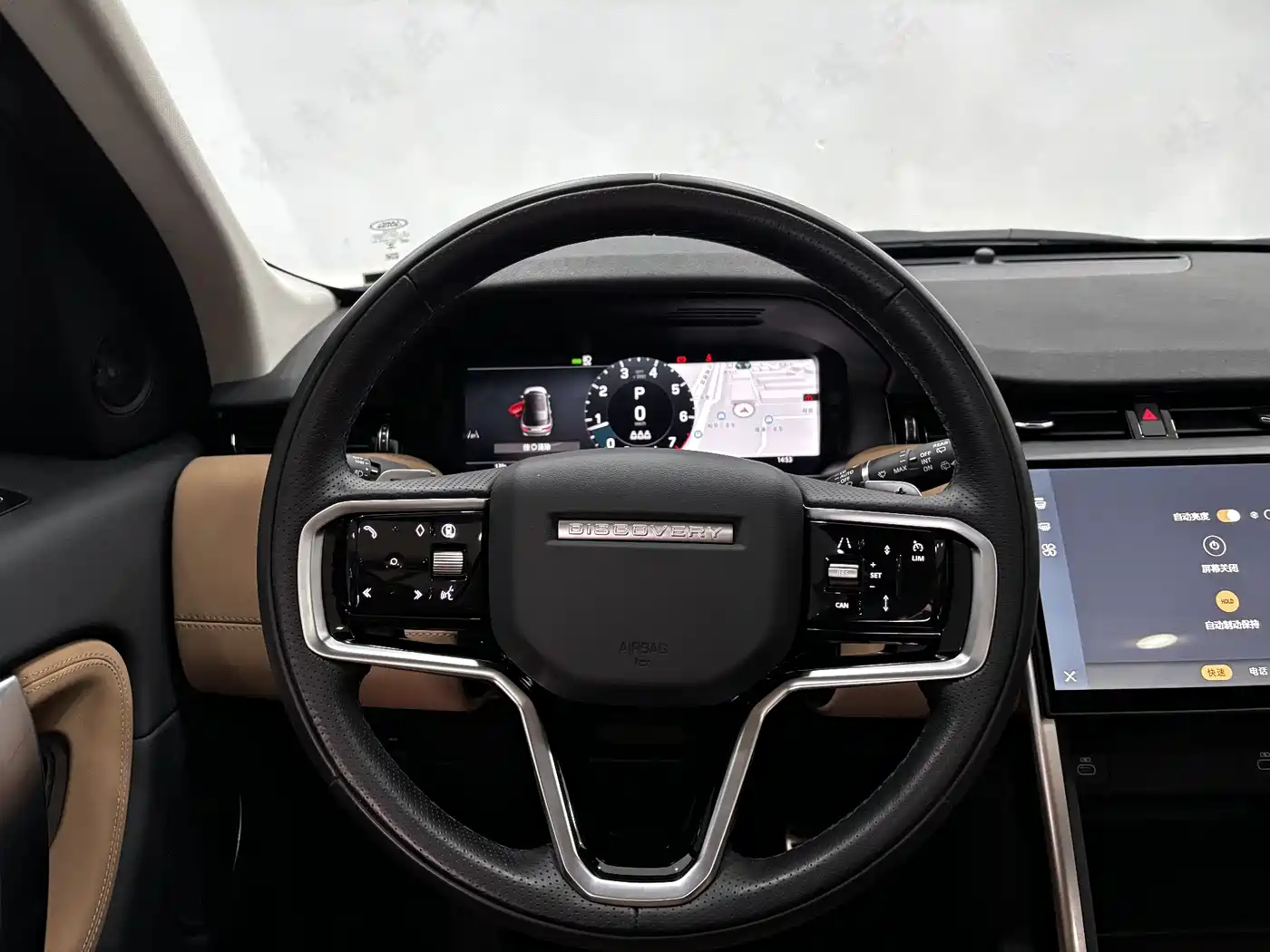 Land Rover Discovery Sport 2025 249PS Performance Tech Edition фото 15