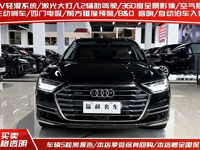 Audi A8 2021 A8L 60 TFSI quattro Premium — фото 2