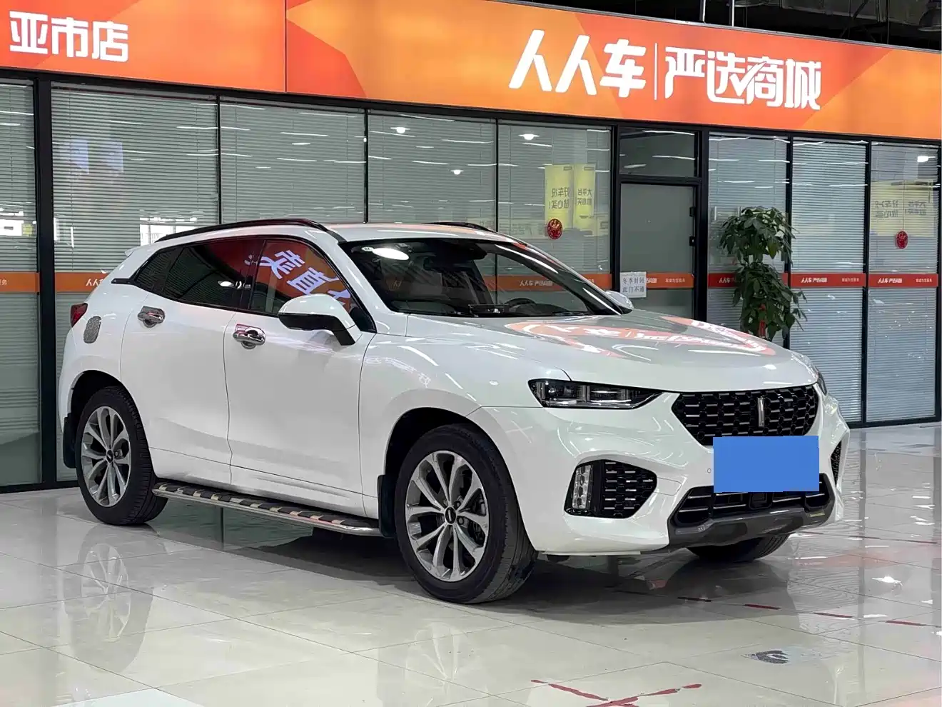 WEY VV7 2017 2017 2.0T Super Luxury