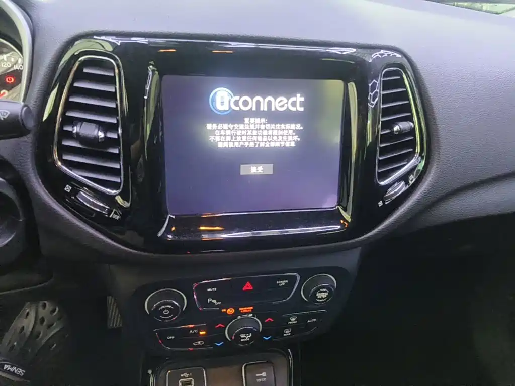 Jeep Compass 2021 2020 220T Automatic Elite Edition