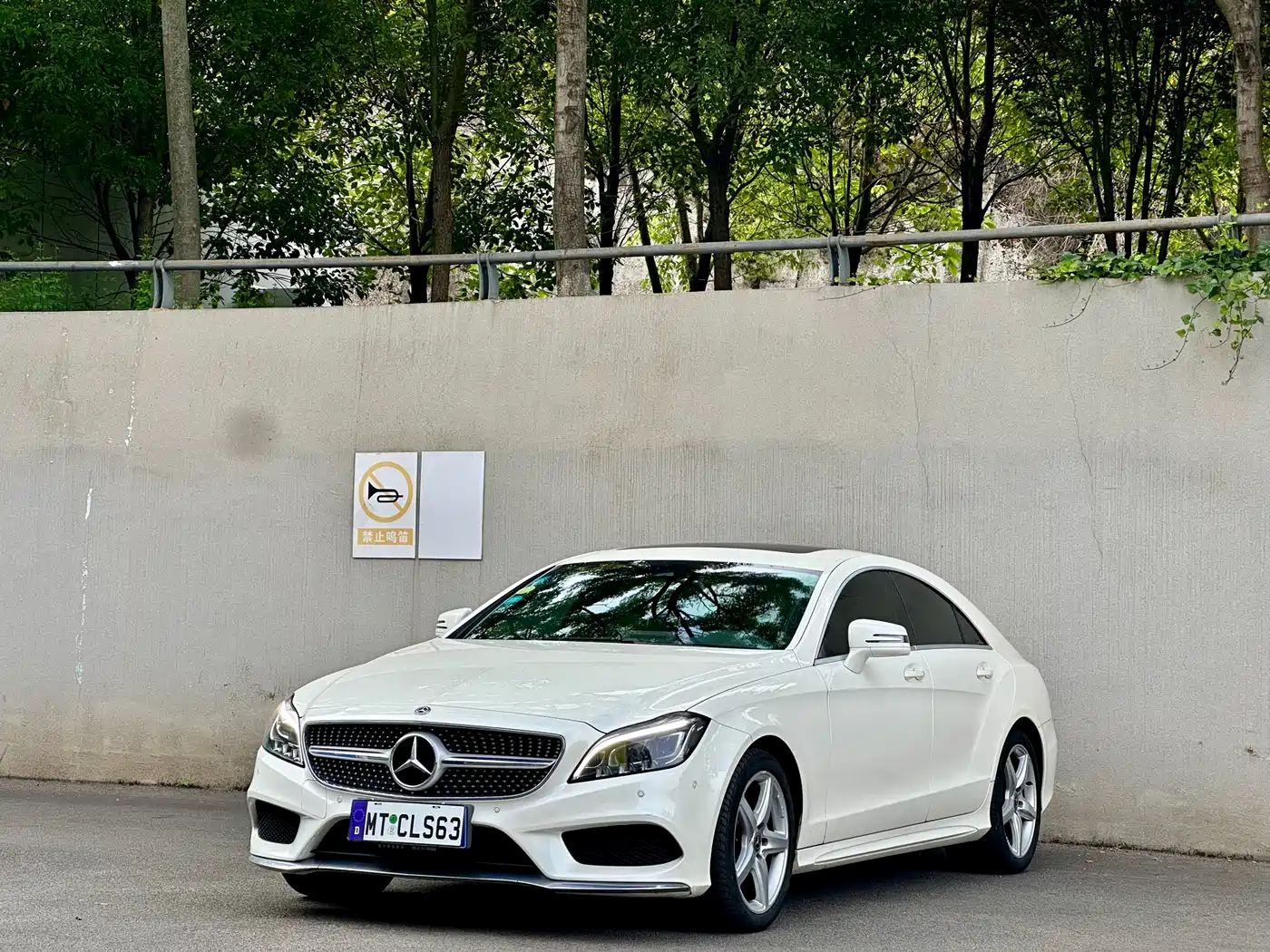 Mercedes-Benz CLS 2017 CLS 260 Elegance