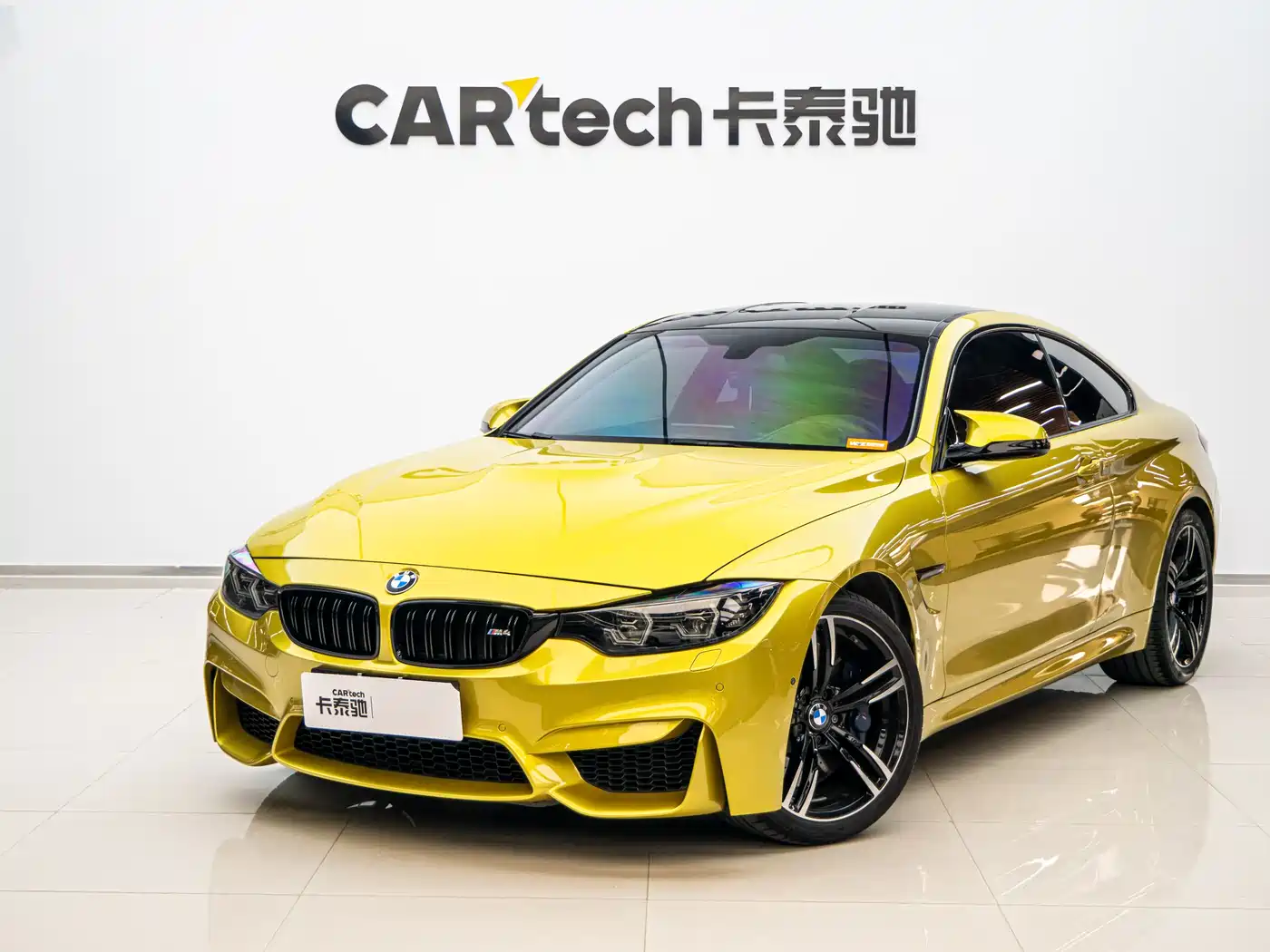 BMW M4 2017 2014 M4 Coupe