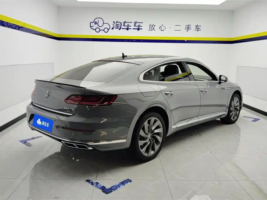 VOLKSWAGEN FAW-CC