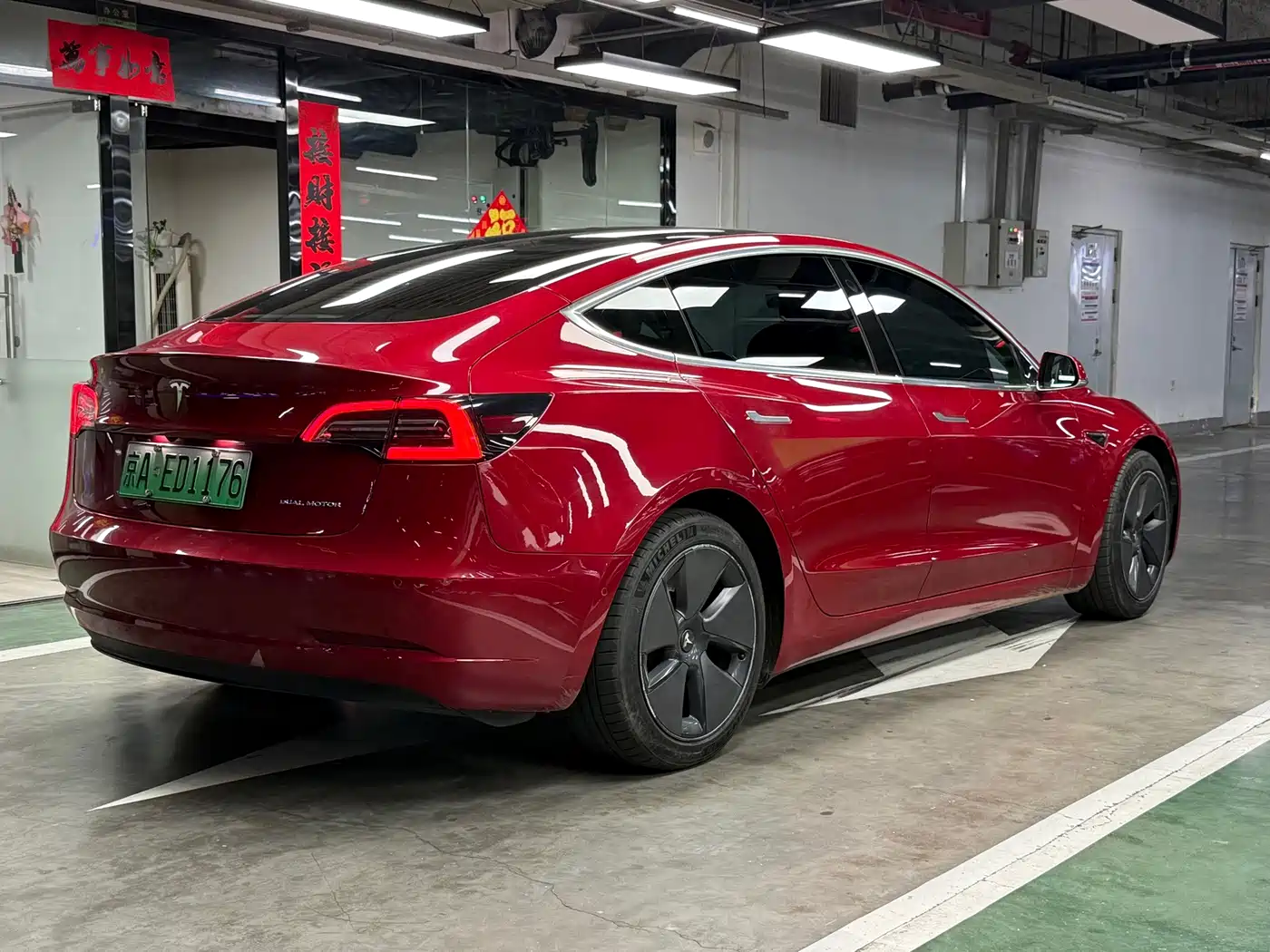 Tesla Model 3 (Import) 2019 2019 Long Range All-Wheel Drive Edition