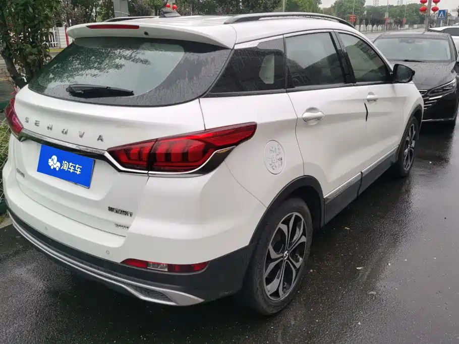 BAIC Zhixing 2019 2019 Model 1.5T CVT New Smart China VI