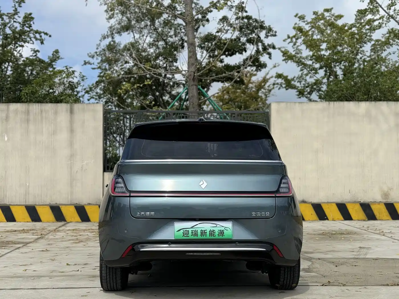 Фото 4 - Baojun Cloud