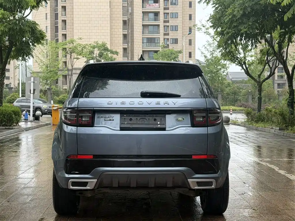 LAND ROVER DISCOVER SPORTS