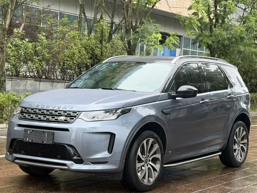 LAND ROVER DISCOVER SPORTS