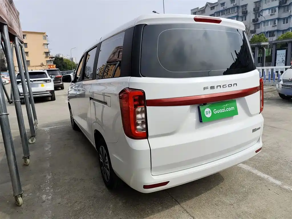 DONGFENG SCENERY SCENERY 380