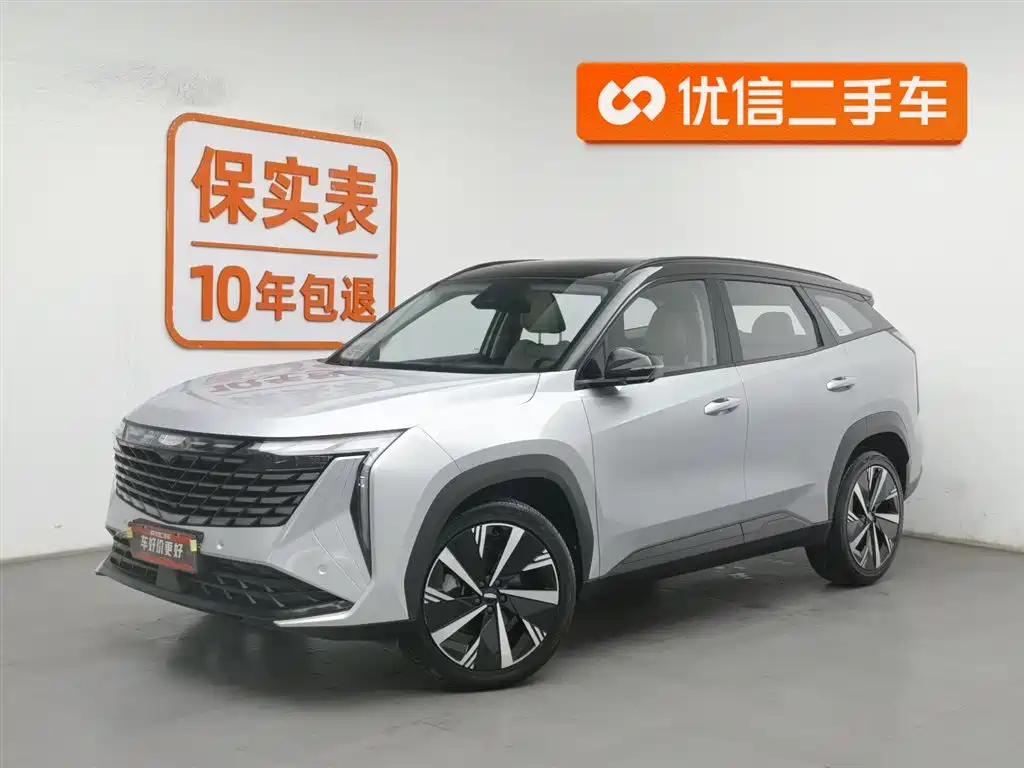 GEELY AUTOMOBILE BOYUE L