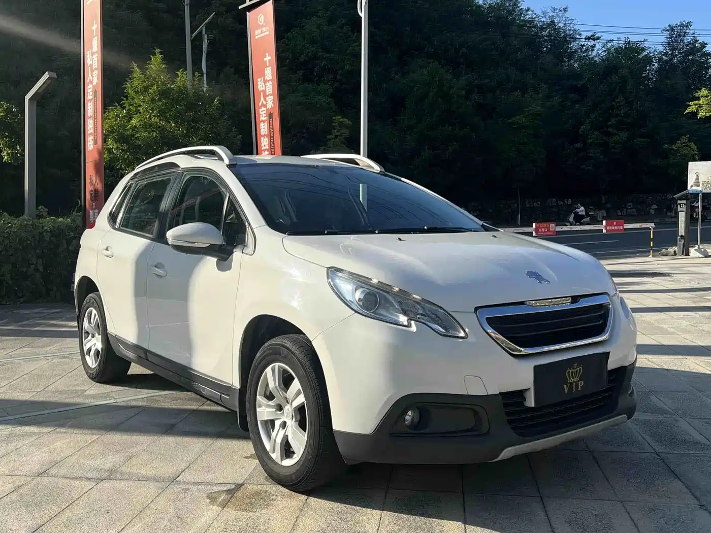 Фото 3 - Peugeot 2008