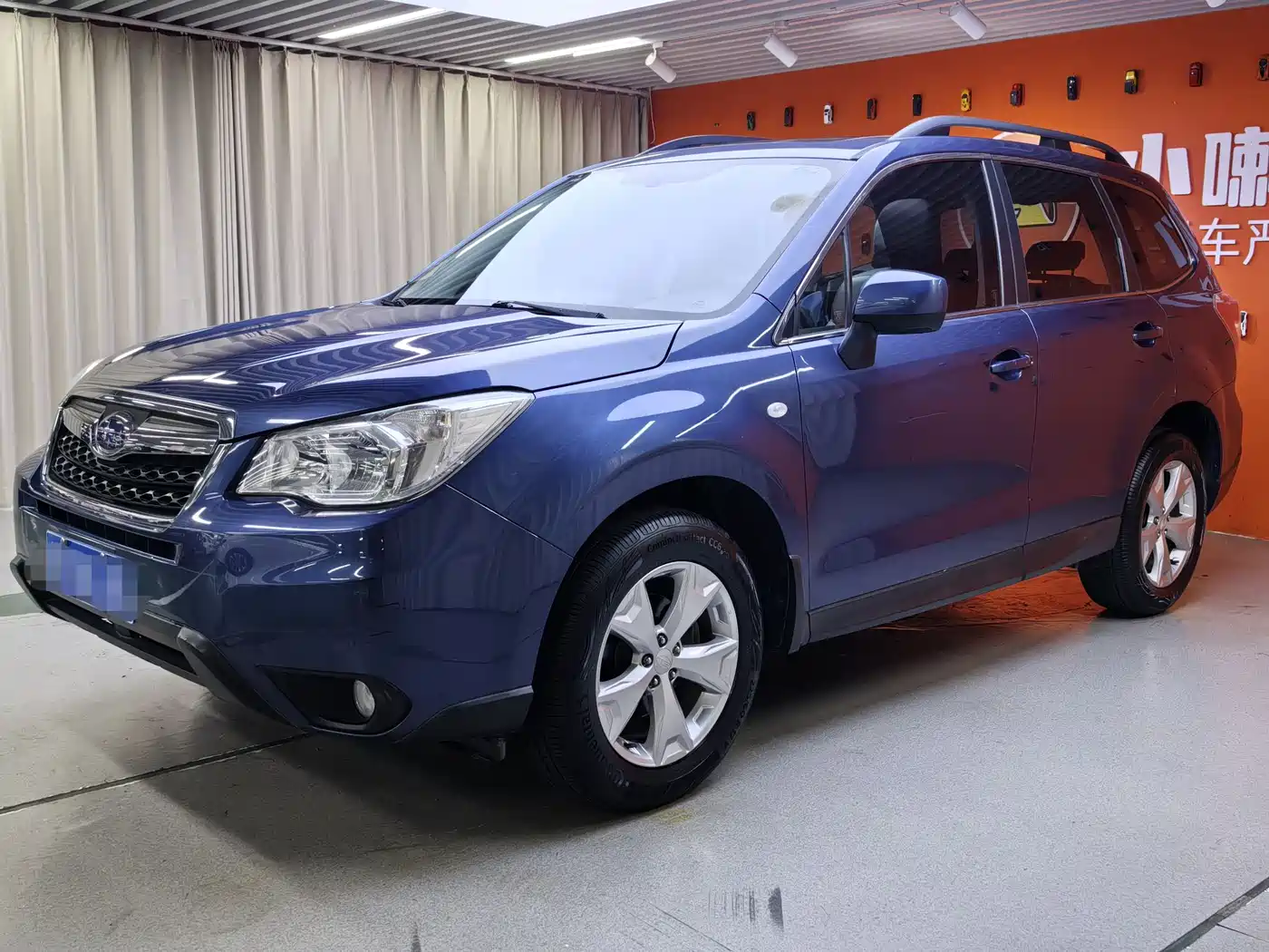 Subaru Forester 2013 2.0i Automatic Luxury Edition