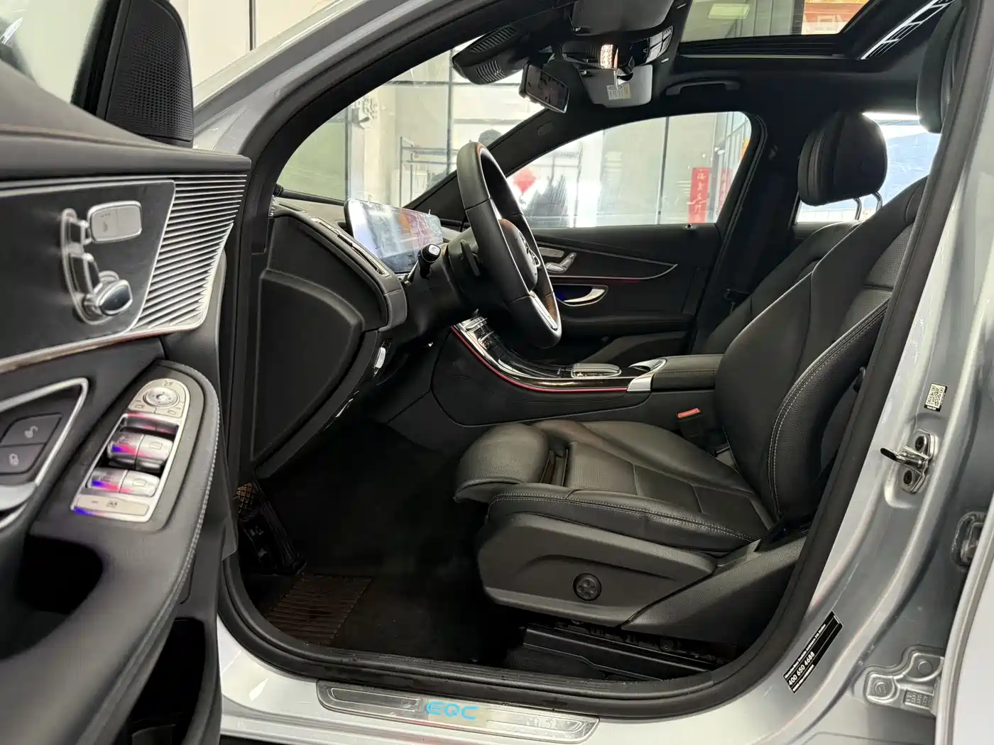 MERCEDES-BENZ EQC