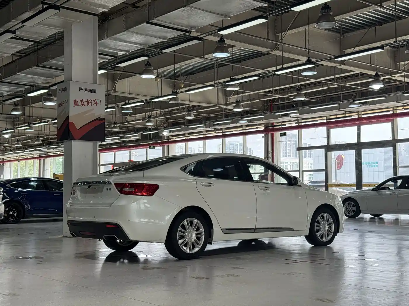 Geely Borui 2016 2015 2.4L Comfort