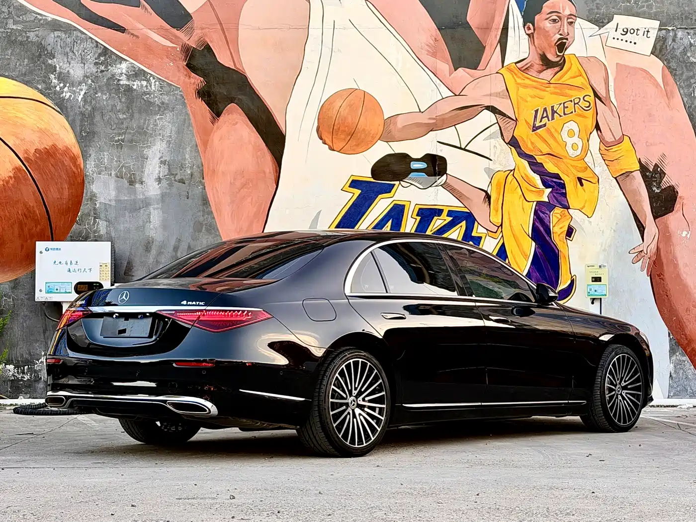 Mercedes-Benz S-Class 2022 Facelift Model S 450 L фото 4
