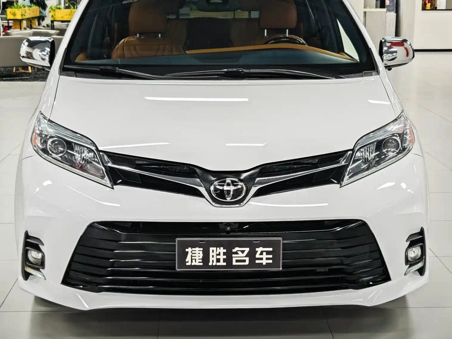 صورة 2 - Toyota Sienna
