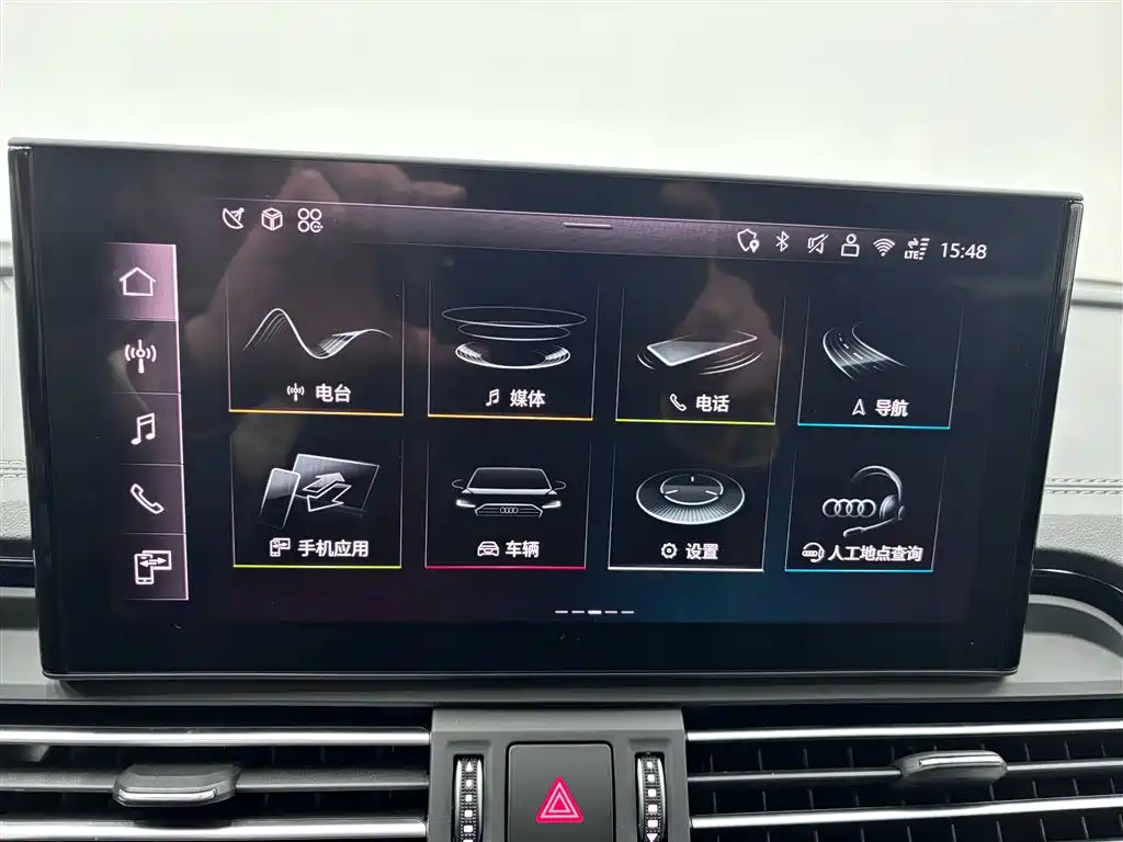 Audi Q5L 2024 Model 45 TFSI Luxury Dynamic фото 13