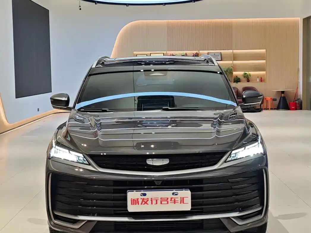 GEELY AUTOMOBILE BINYUE