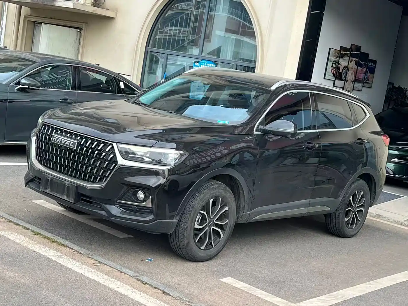 Haval H6 2023 National Trend Edition 1.5T Automatic Urban
