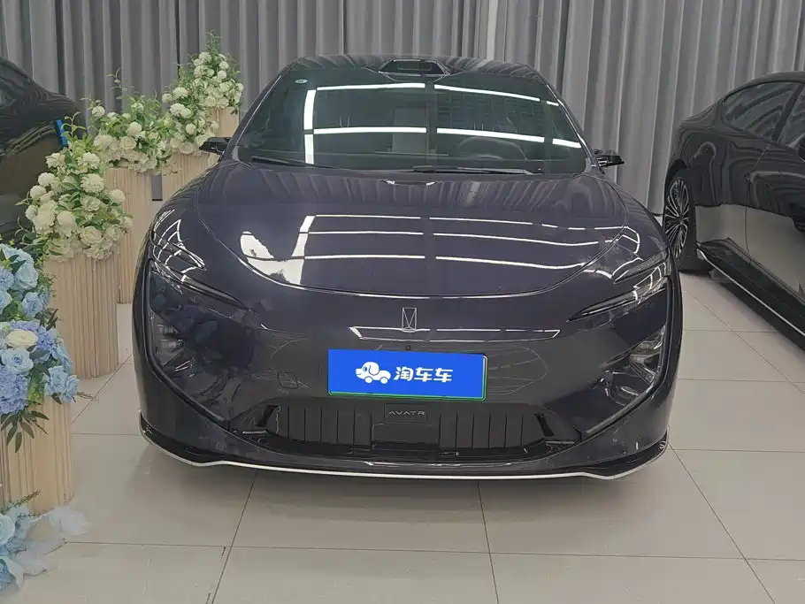 2026 Avatr 12