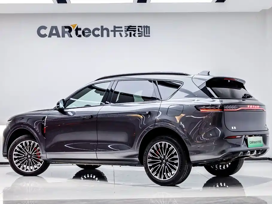 Voyah Auto VOYAH FREE 2026 2025 FREE+ 4WD Qiankun Edition