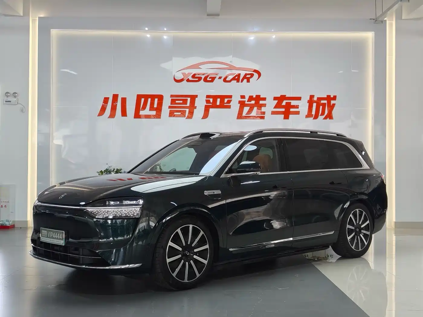 AITO Wenjie AITO M9 2026 Extended Range Ultra Edition 52kWh 5-seater