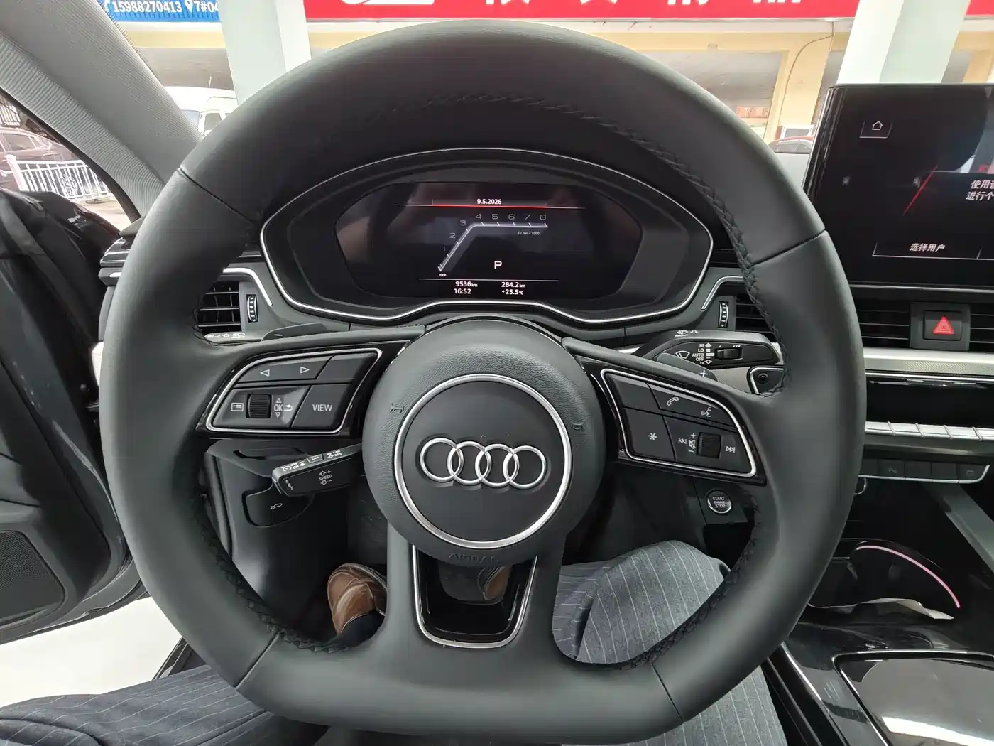 Audi A5 (Import) 2024 Sportback 40 TFSI Fashion Dynamic фото 8