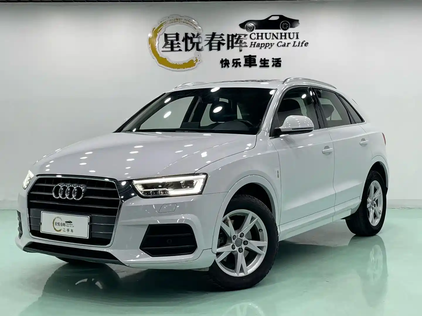 Фото 1 - Audi Q3