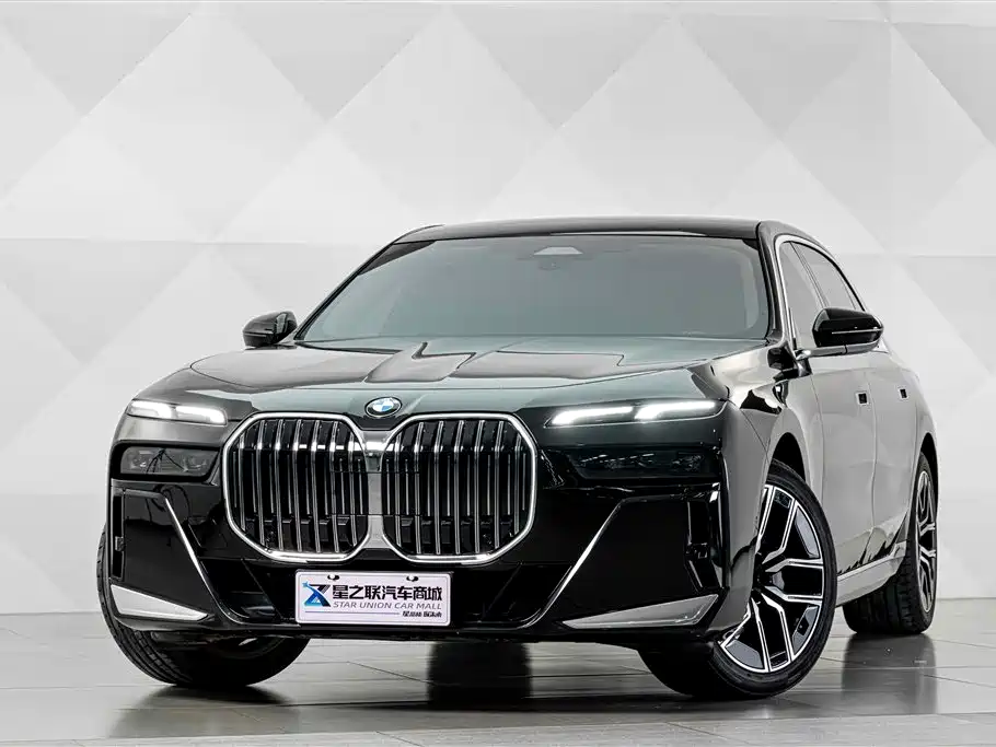 BMW 7 Series 2026 2026 Model Facelift 735Li M Sport Package