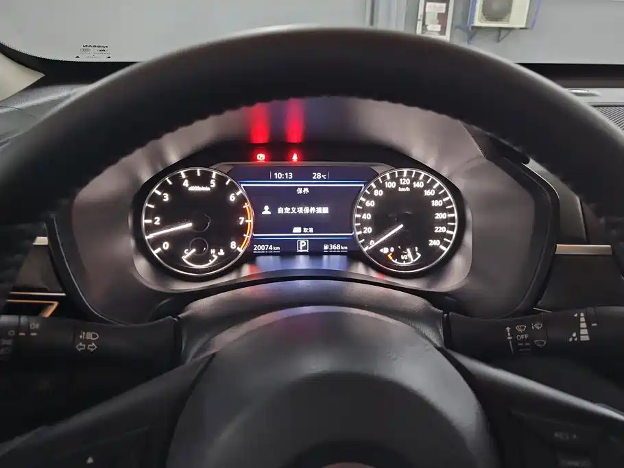 Nissan Teana 2025 2025 2.0L XL-TLS Delight Edition